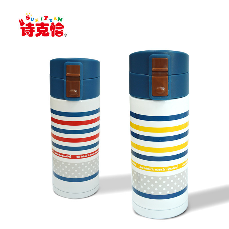 诗克恰不锈钢大容量真空便携式大容量保温杯