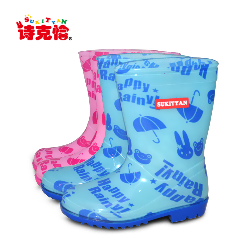 诗克恰儿童happy 雨靴