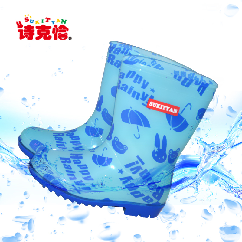 诗克恰儿童happy 雨靴
