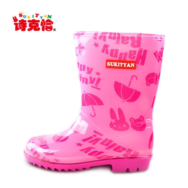 诗克恰儿童happy 雨靴