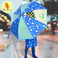 诗克恰儿童伞男女宝宝款长柄雨伞