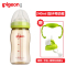 贝亲(PIGEON)婴儿宽口径奶瓶PPSU奶瓶240ml配M号奶嘴适合3-6个月 宝宝宽口奶瓶 防摔塑料奶瓶 绿色