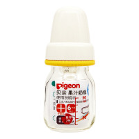 贝亲(PIGEON)玻璃果汁奶瓶50ML 婴儿标准口径玻璃奶瓶6个以上宝宝迷你玻璃奶瓶 喝水喂药小奶瓶 DA85