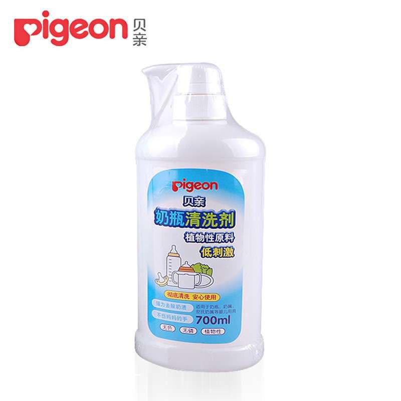 贝亲(PIGEON)奶瓶果蔬清洗剂 奶瓶清洁剂700ml 婴儿奶瓶清洗液 贝亲奶瓶洗涤剂 MA27图片