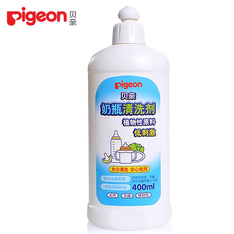 贝亲(PIGEON)奶瓶清洗剂400ml 宝宝奶瓶水杯清洗餐具清洁剂 儿童果蔬清洁剂 婴儿奶瓶清洁液洗洁精图片