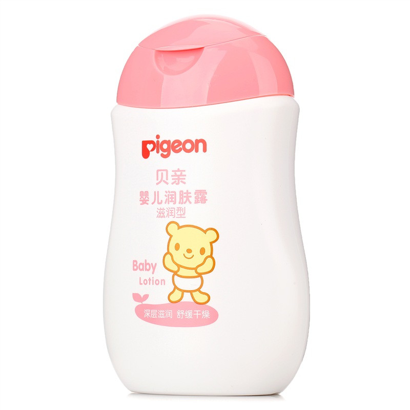 贝亲(PIGEON)婴儿润肤露200ml 宝宝护肤露贝亲婴儿润肤 宝宝保湿霜润肤 婴幼儿通用【滋润型】IA102
