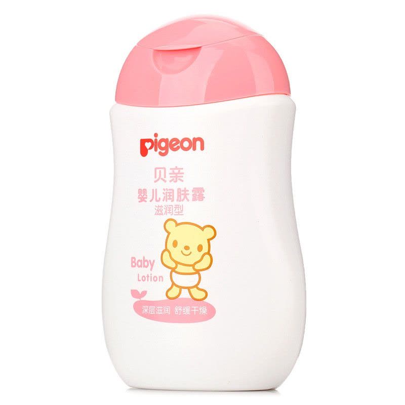 贝亲(PIGEON)婴儿润肤露200ml 宝宝护肤露贝亲婴儿润肤 宝宝保湿霜润肤 婴幼儿通用【滋润型】IA102图片