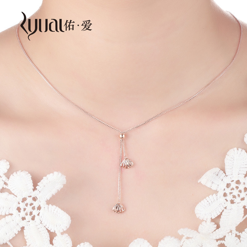 Ryual K金项链 18K金女士项链 黄金玫瑰金贝壳吊坠彩金套链女款送女友爱人计价款