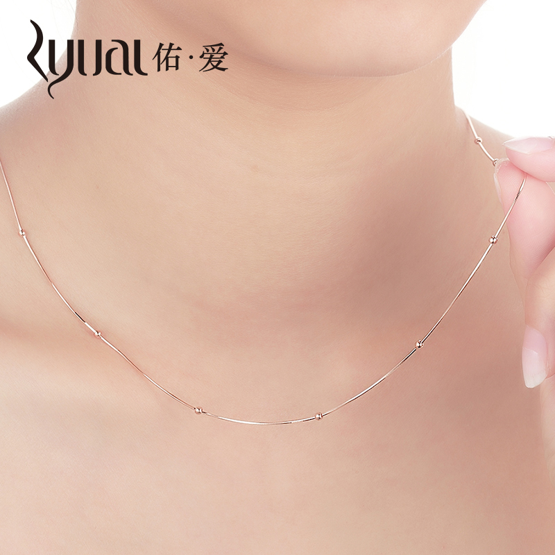 Ryual 18K金项链 玫瑰金女士蛇骨项链 黄金彩金锁骨链女款计价款送恋人老婆