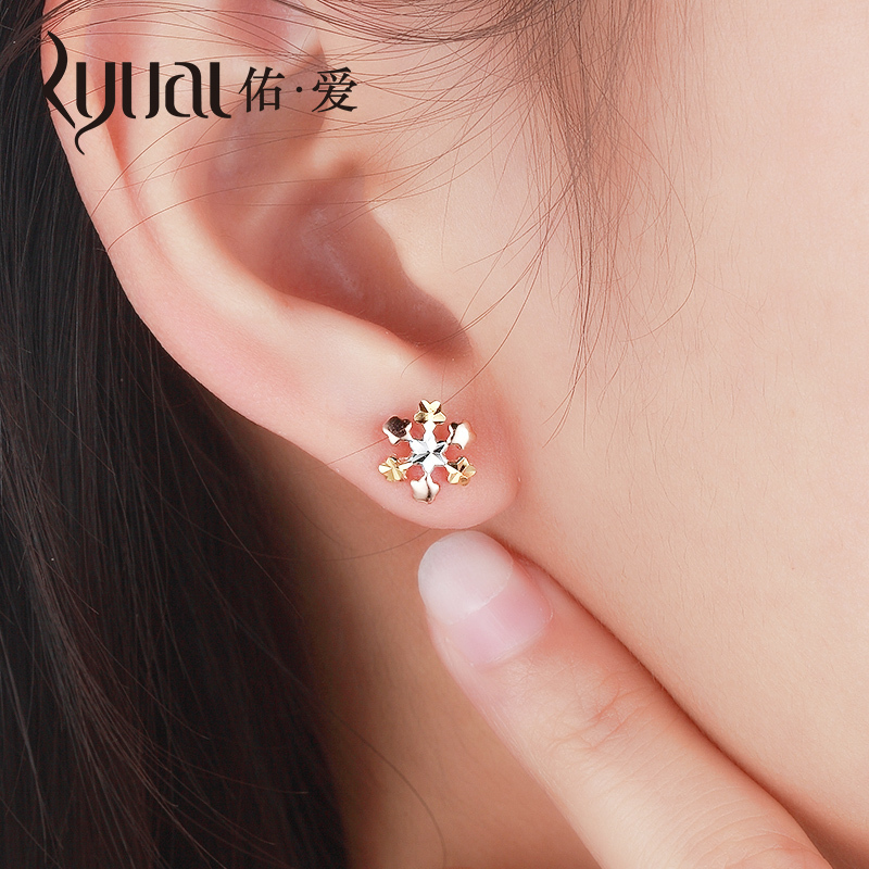 Ryual 18K金耳钉彩金女士耳环 K金三色混搭雪花耳饰 黄金色女款送恋人老婆计价款