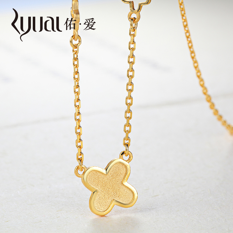 Ryual 黄金项链 足金999女士四叶草项链 黄金锁骨金套链女款送恋人老婆计价款