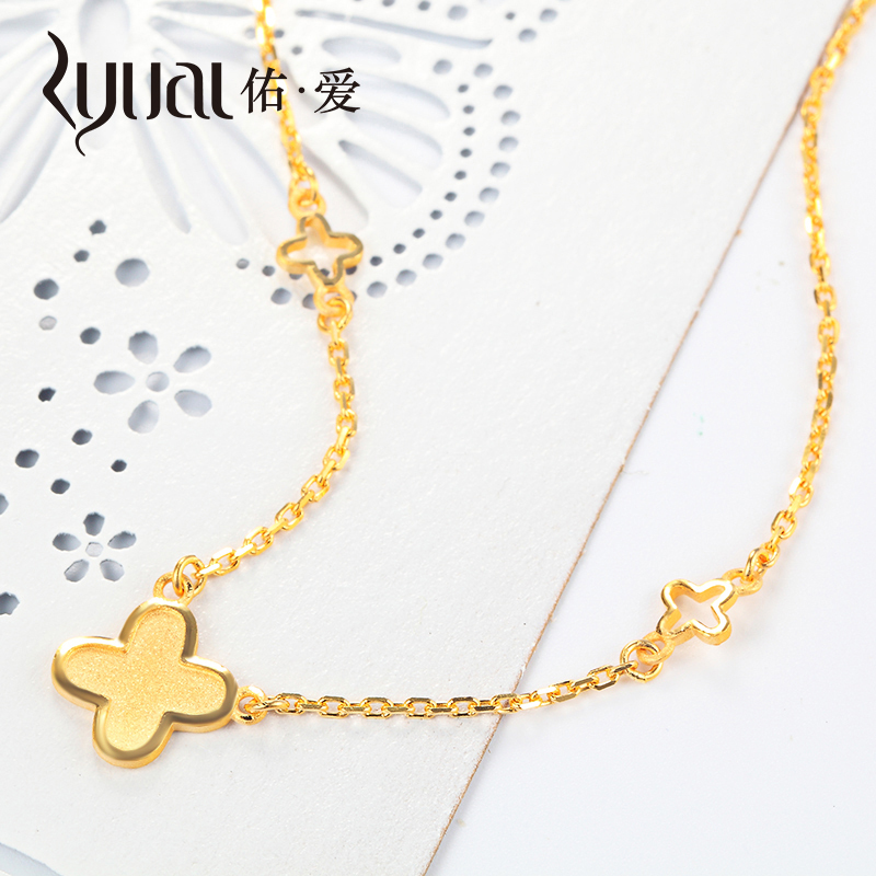 Ryual 黄金项链 足金999女士四叶草项链 黄金锁骨金套链女款送恋人老婆计价款