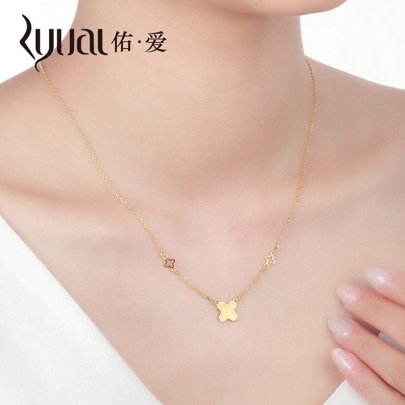 Ryual 黄金项链 足金999女士四叶草项链 黄金锁骨金套链女款送恋人老婆计价款