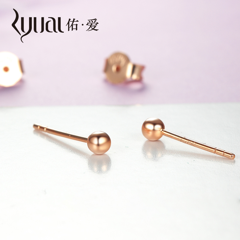 Ryual 18K金耳钉玫瑰金光面小圆球耳饰 黄金彩金泡泡耳环女款送女友老婆计价款