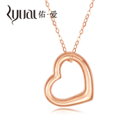 Ryual18K金项链玫瑰金女士爱心套链彩金心形吊坠锁骨链au750素金项链 黄金计价款送女友情人节礼物