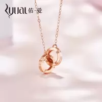Ryual 18K金项链女玫瑰金o字套链彩金同款锁骨链双环套链