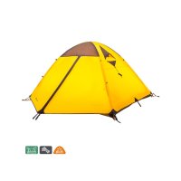 牧高笛帐篷 户外露营 冷山3 三人双层防风防暴雨装备铝杆帐篷