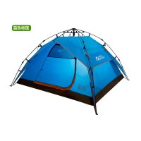牧高笛户外装备 零动 公园休闲露营防风防雨3-4人三季帐自动帐篷