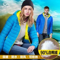 TECTOP 2015新品秋冬户外羽绒衣超轻薄保暖运动服外套女 YW5101