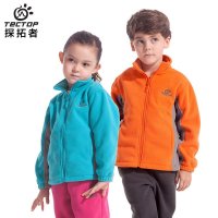 TECTOP 儿童款户外开衫加厚复合抓绒衣外套 防风保暖冲锋衣内胆