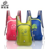 TECTOP户外休闲双肩包皮肤包 防水 旅游徒步 便携可收纳 超轻耐用3001