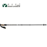 牧高笛户外装备 登山徒步超轻三节铝合金钨钢杖尖登山杖 克里特