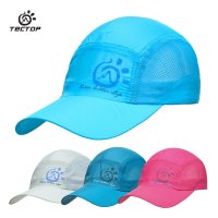 TECTOP 户外防晒皮肤帽超轻鸭舌帽遮阳帽男女休闲帽情侣