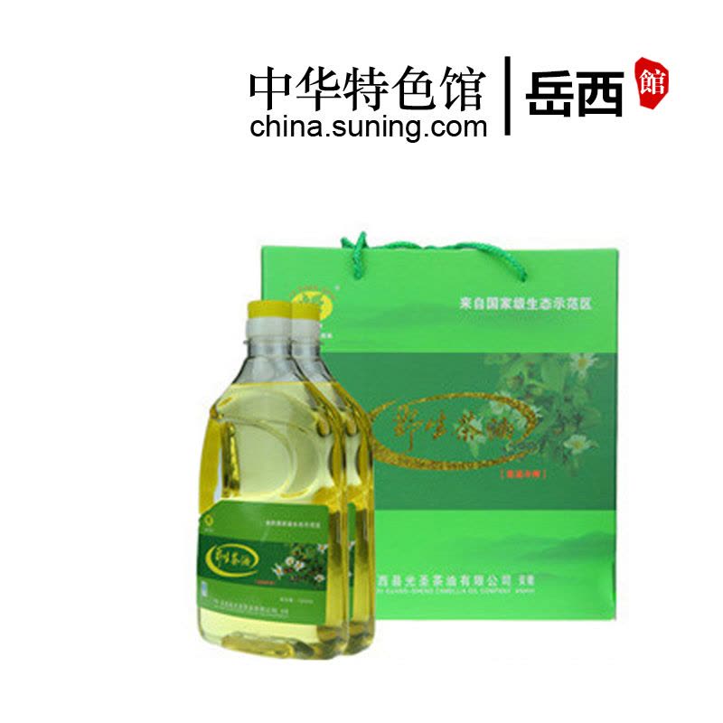【中华特色】岳西馆 大别山特产山茶油 高山野生山茶油 食用油 1.25L*2瓶 华东图片