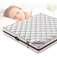 凯莎豪庭 弹簧床垫 可拆洗卧室天然乳胶床垫透气防螨精钢弹簧 特价