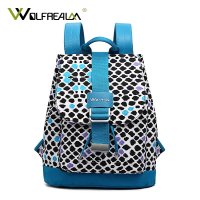 狼域 2016新款学院风书包韩版尼龙豹纹双肩包时尚旅行包背包女包L-1255A-11