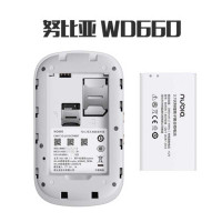 中兴努比亚WD660 电信联通移动4G3G无线路由器 随身车载wifi三网通上网宝无线路由器