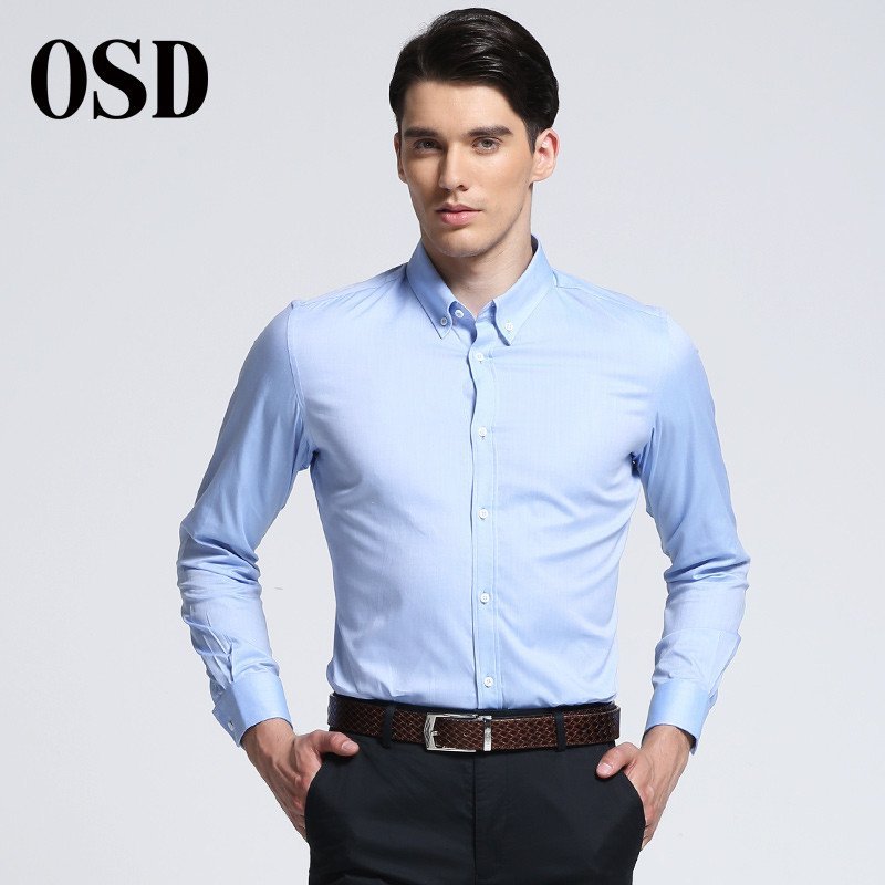 奥斯迪男士蓝色纯色百搭衬衫长袖修身纯棉秋季商务休闲衬衣春秋男装