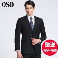 OSD奥斯迪男士西服套装春秋新郎结婚礼服正装商务职业装伴郎服高档修身5018