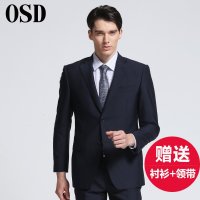 OSD奥斯迪男士西服套装春秋羊毛修身商务正装职业装礼服伴郎服主持人37100-1