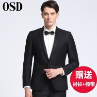 OSD奥斯迪男士西服套装春秋韩版修身新郎结婚礼服正装商务职业装伴郎服14QD12A13818