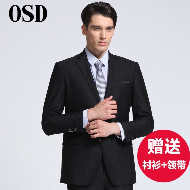 OSD奥斯迪西服套装男士春秋修身黑色新郎结婚礼服正装商务职业装伴郎服14QD52