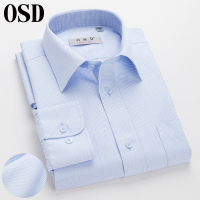 OSD奥斯迪2018春季新款男士提花面料衬衣商务休闲免烫长袖衬衫