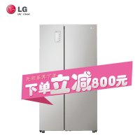 LG冰箱GR-B2471PAF 647升对开门风冷变频冰箱 智能电脑控温 LED显示屏 全抽屉冷冻室 银色