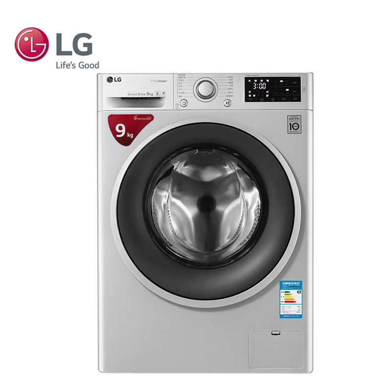 LG WD-VH451D5S LG9公斤滚筒洗衣机蒸汽洗衣机DD变频6种智能手洗、速净喷淋、Tag on个性洗衣定制