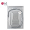 LG WD-VH451D5S LG9公斤滚筒洗衣机蒸汽洗衣机DD变频6种智能手洗、速净喷淋、Tag on个性洗衣定制
