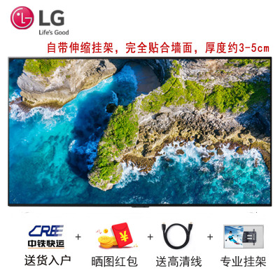 LG OLED65G1 65英寸纤薄嵌壁4KHDR智能OLED电视65GX升级款