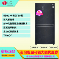 LG F521MC18家用530L大容量十字四门变频风冷电冰箱 十字多门除抑菌模块 循环风速冻 黑色
