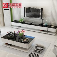 琪琪家园 客厅简约电视机柜 烤漆钢化玻璃茶几电视柜组合套装地柜