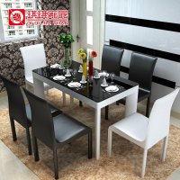 琪琪家园 钢化玻璃餐桌椅组合 现代简约小户型餐桌 烤漆吃饭桌子