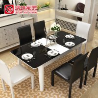琪琪家园 现代简约钢化玻璃餐桌 钢琴烤漆饭桌 小户型伸缩餐桌椅组合