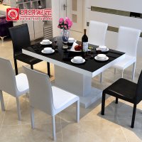 琪琪家园 客厅简约钢化玻璃拉伸折叠餐桌椅组合时尚伸缩功能餐台