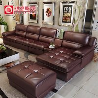 琪琪家园 客厅时尚真皮沙发 头层中厚皮品牌家具 时尚转角沙发U行沙发