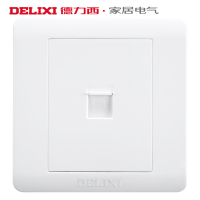 DELIXI德力西开关插座86型PVC面板墙壁开关网络网线插座电脑插座
