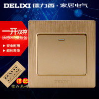 德力西开关插座760香槟金拉丝86型一个按键双控墙壁开关一开双控荧光开关