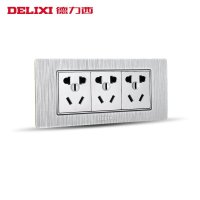 DELIXI德力西118型开关插座银色三插九孔插座面板三位十五孔插座PVC电源插座面板